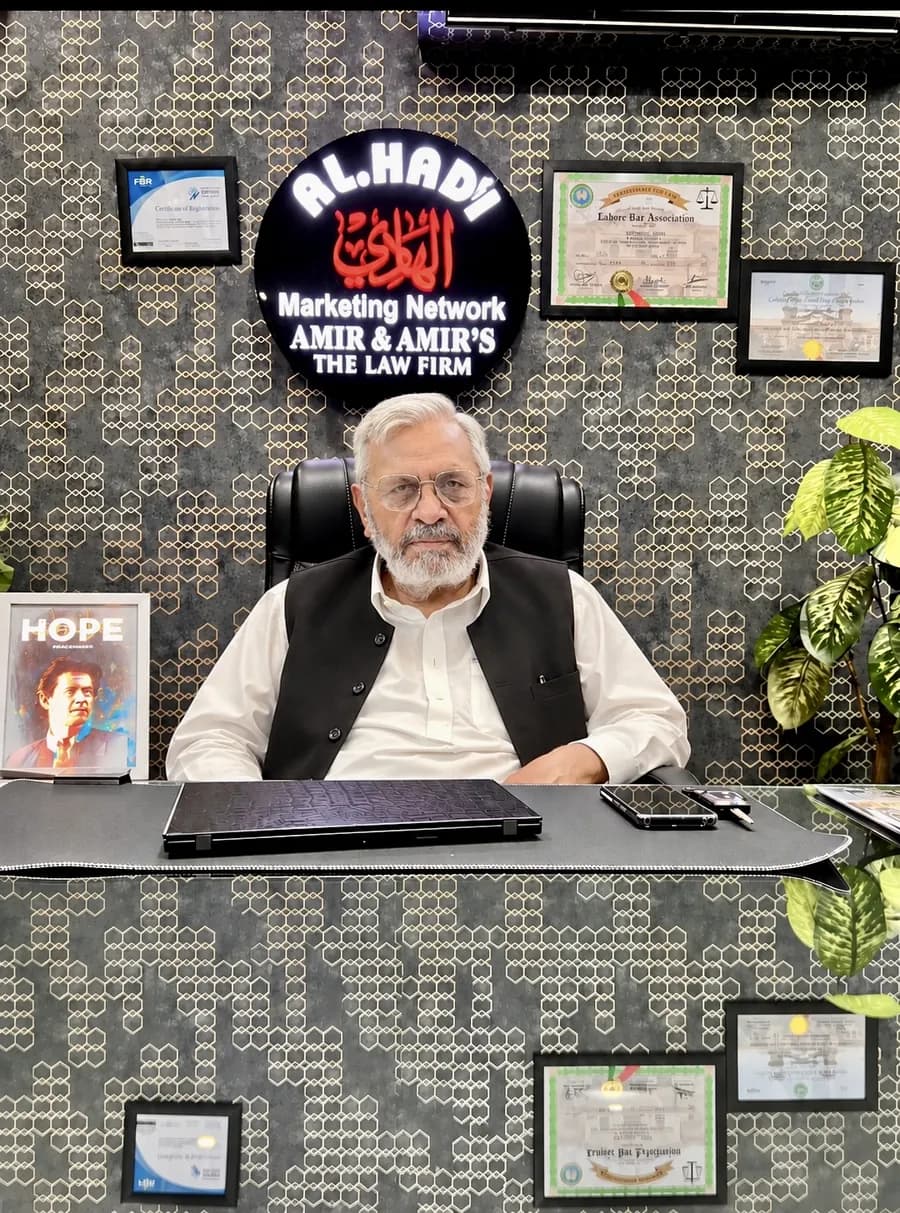 Sheikh Amir Hussain