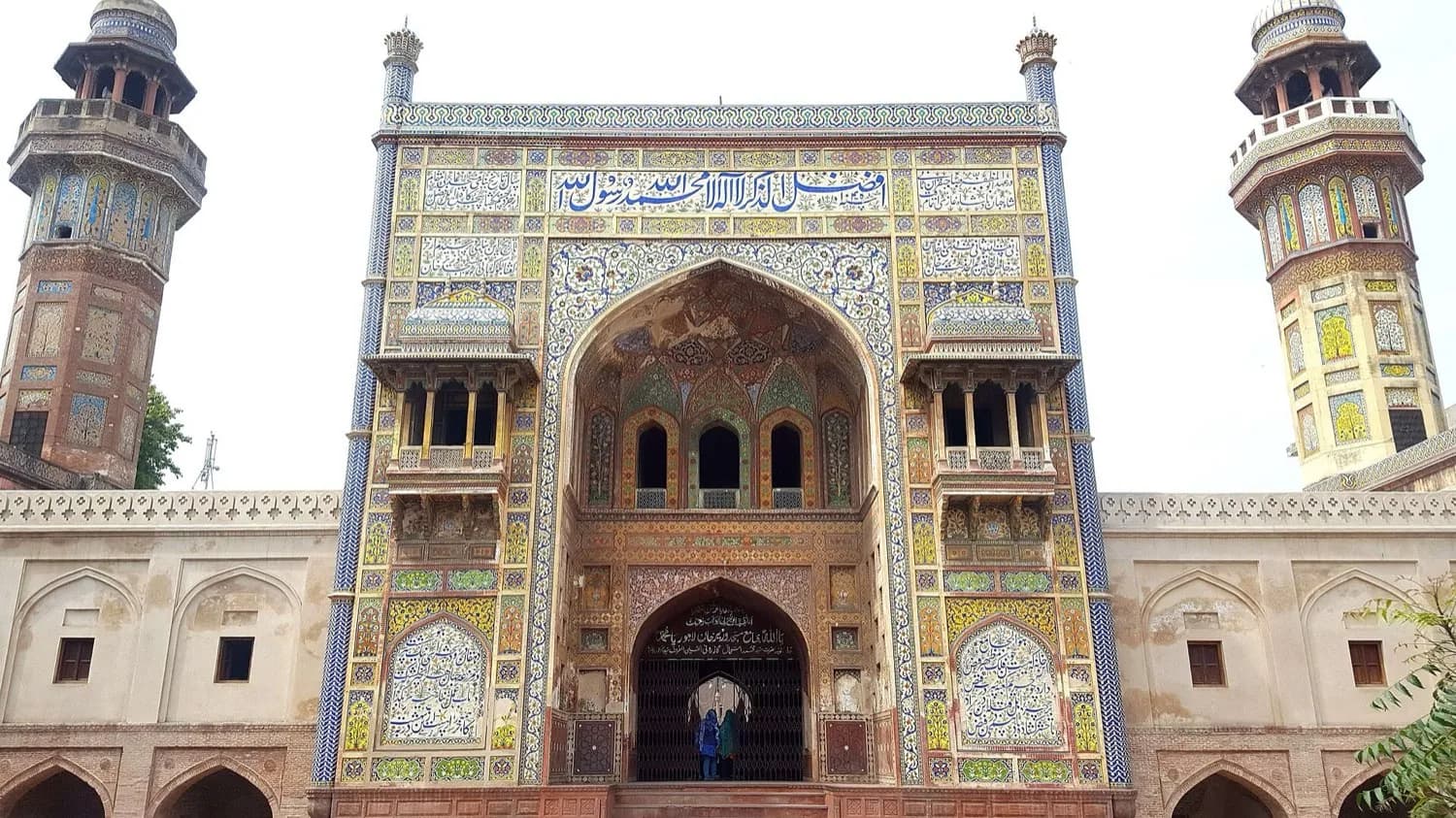 Walled City Lahore